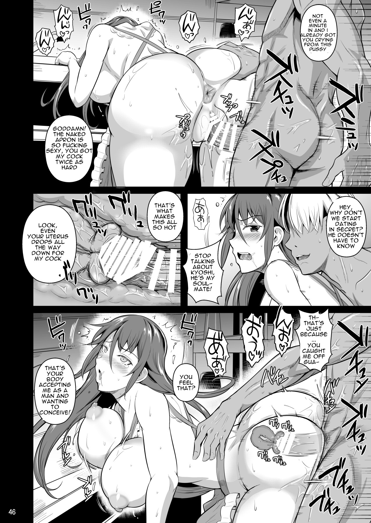 Hentai Manga Comic-Wife's Holes 3: The Fall of a Young Ex-Yankee Wife-Read-47